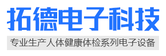 山東驀然門(mén)窗科技有限公司